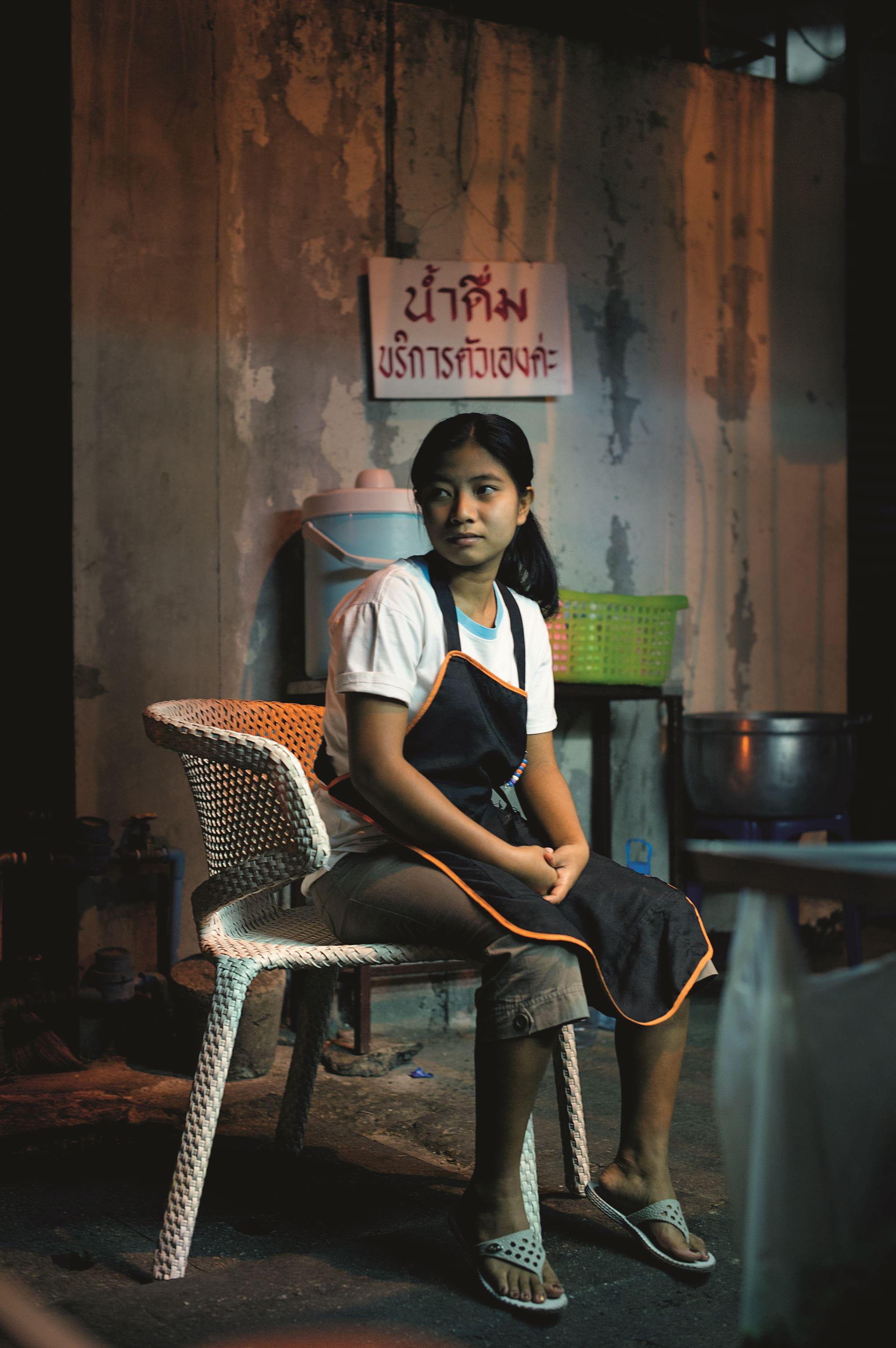 Dedon Seashell High 105